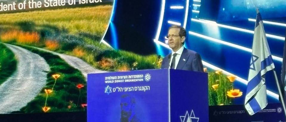 Megkezdődött a 39. Cionista Világkongresszus Jeruzsálemben