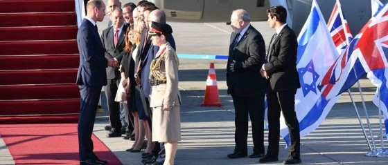 Vilmos herceg a brit királyi család első tagjaként Izraelbe érkezett hivatalos látogatásra