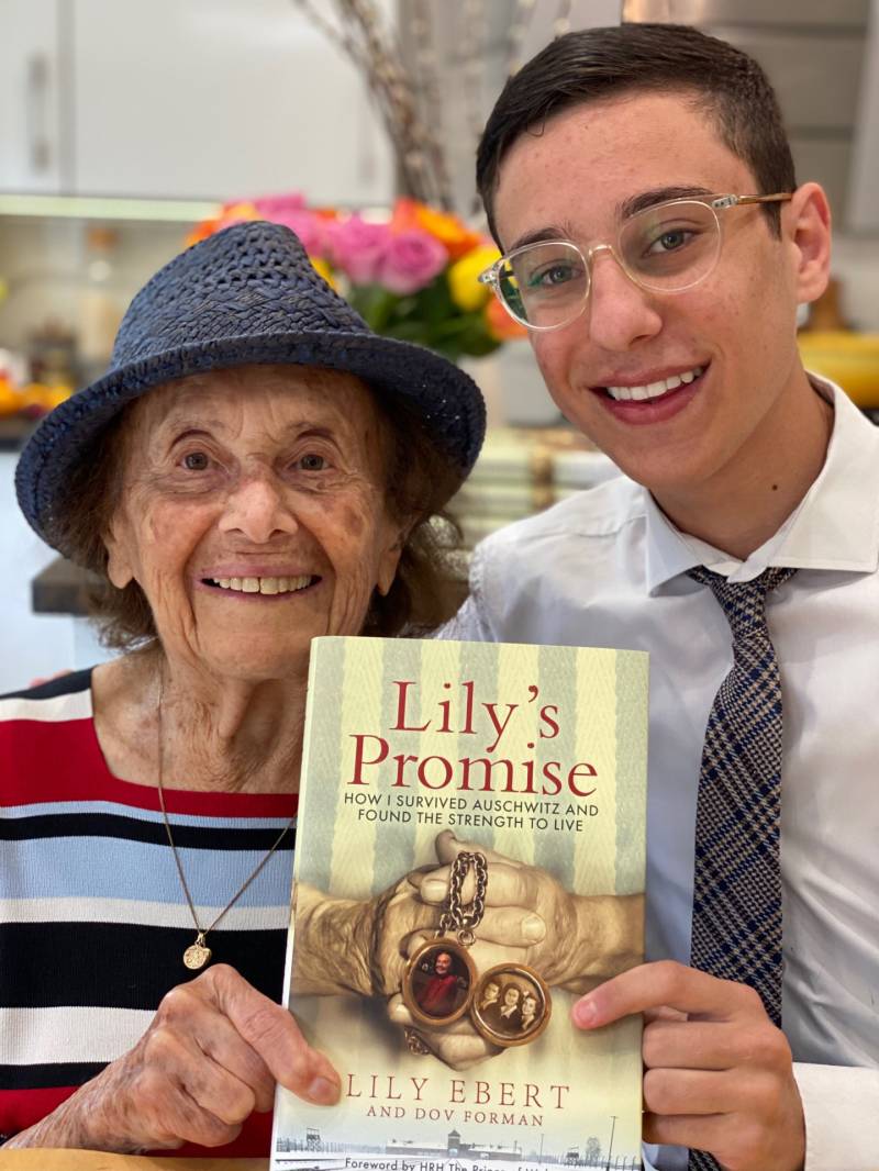 LEbertDForman+_+Author+Photo.jpeg