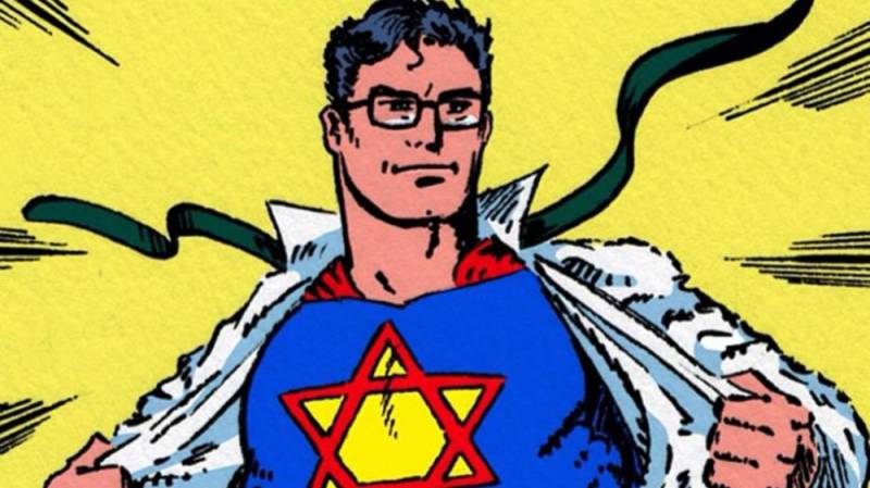 jewish-superman-1.jpg