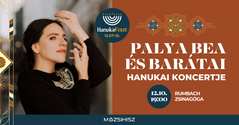 PalyaBea_Hanuka_Event.png
