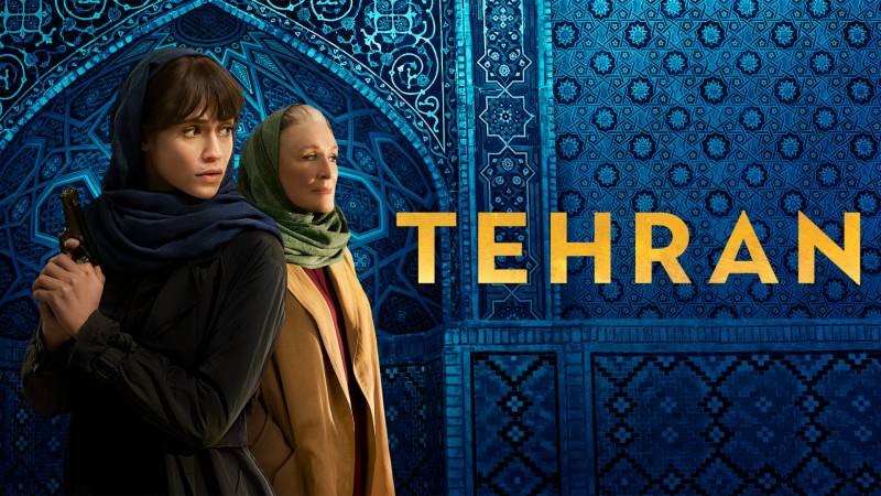 teherán-sorozat-cimlap.jpg