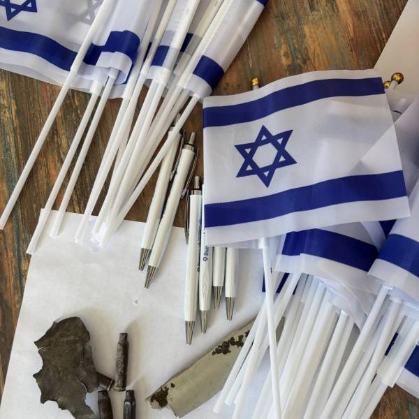 israel5.jpg