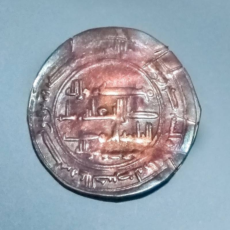 Khazar_coin_Spillings_Hoard.jpg