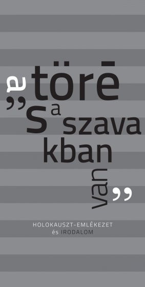 pim_t__r__sek.jpg