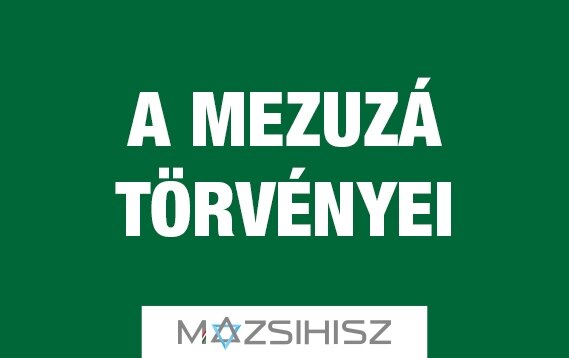 torvenyek_muzeza.jpg