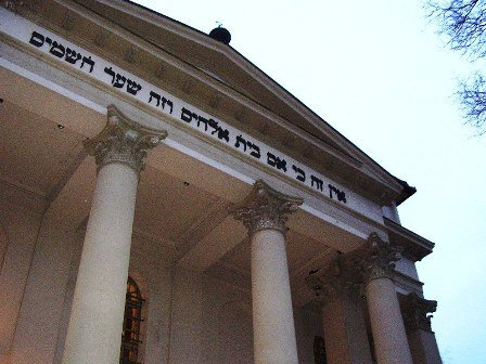 a_bajai_zsinag__ga_f__bej__rat_homlokzat.JPG