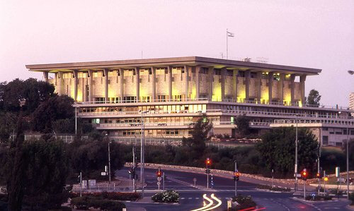 knesset.jpg
