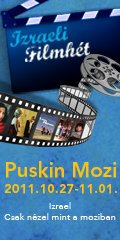izraelifilmh__t_2012.jpg