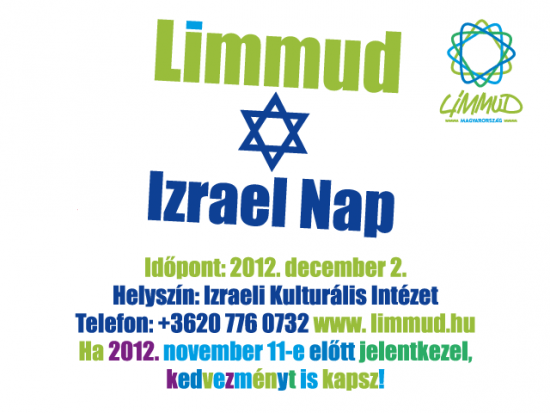 limmud_izrael_illusztracio.png