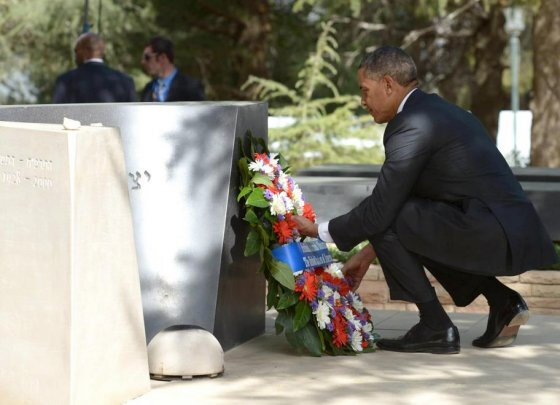 obama_herzl_t__r.jpg
