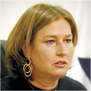 izrael_livni.png