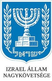 izraelnagykövetség_2.jpg