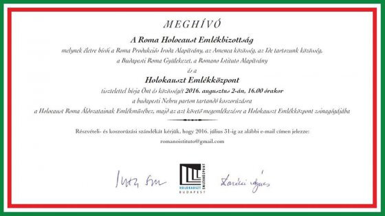 romaholokauszt_meghivo.jpg
