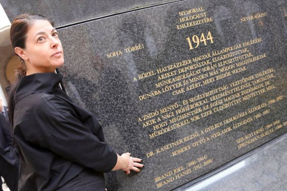 Merav Michaeli_1.jpg