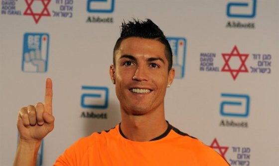 ronaldo_izrael_2.jpg