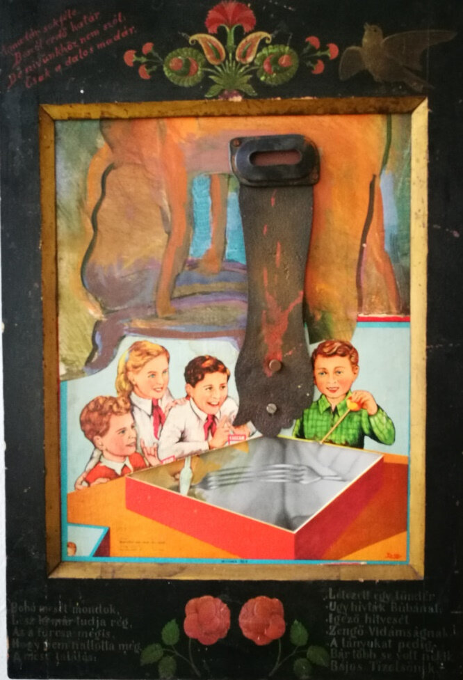 Roskó Gábor alkotása