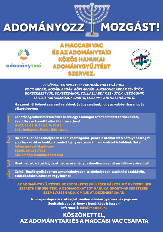 adomanyozzmozgast-maccabi.jpg