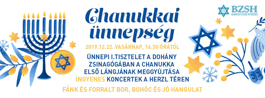 Channuka_facebook_cover.jpg