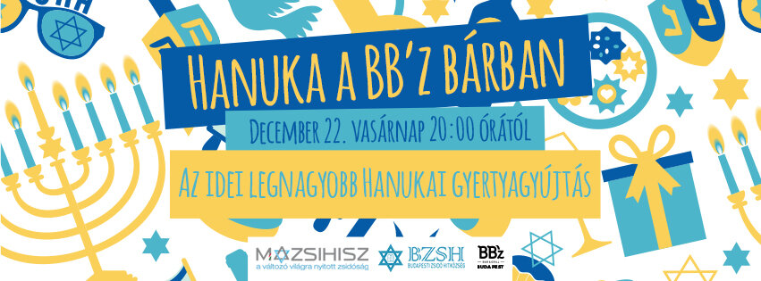Hanuka_BB_facebook_cover.jpg