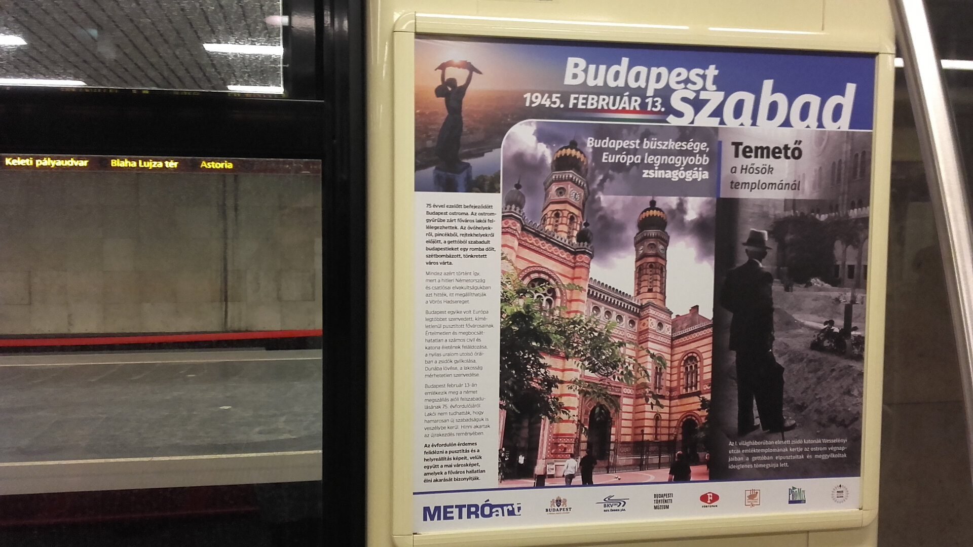 Részlet a kiállításból