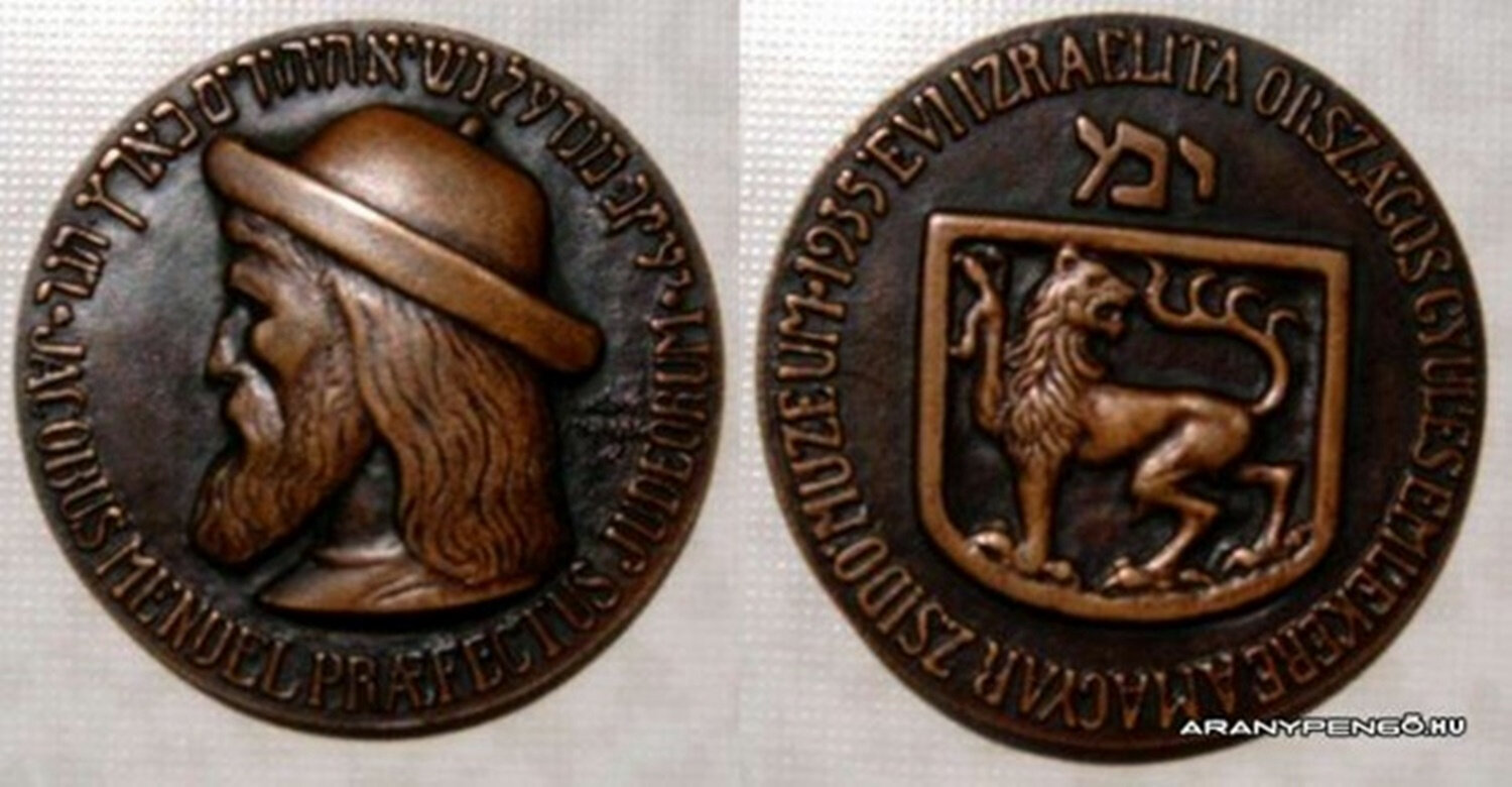 Örkényi Strassar István Mendel Jakab.jpg