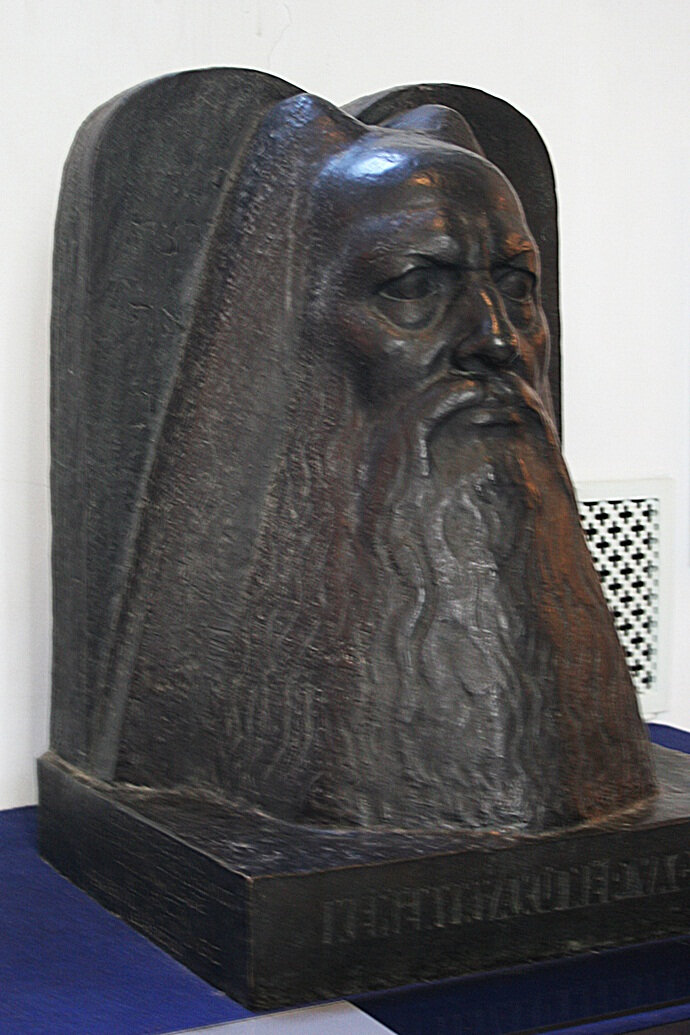 Örkényi Strasser István Mózes.jpg