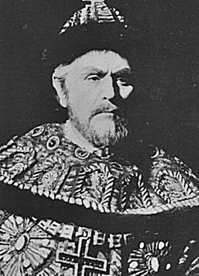 Ernster Borisz Godunov.jpg