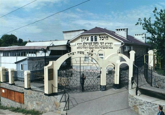 tomb-of-rabbi-nachman.jpg