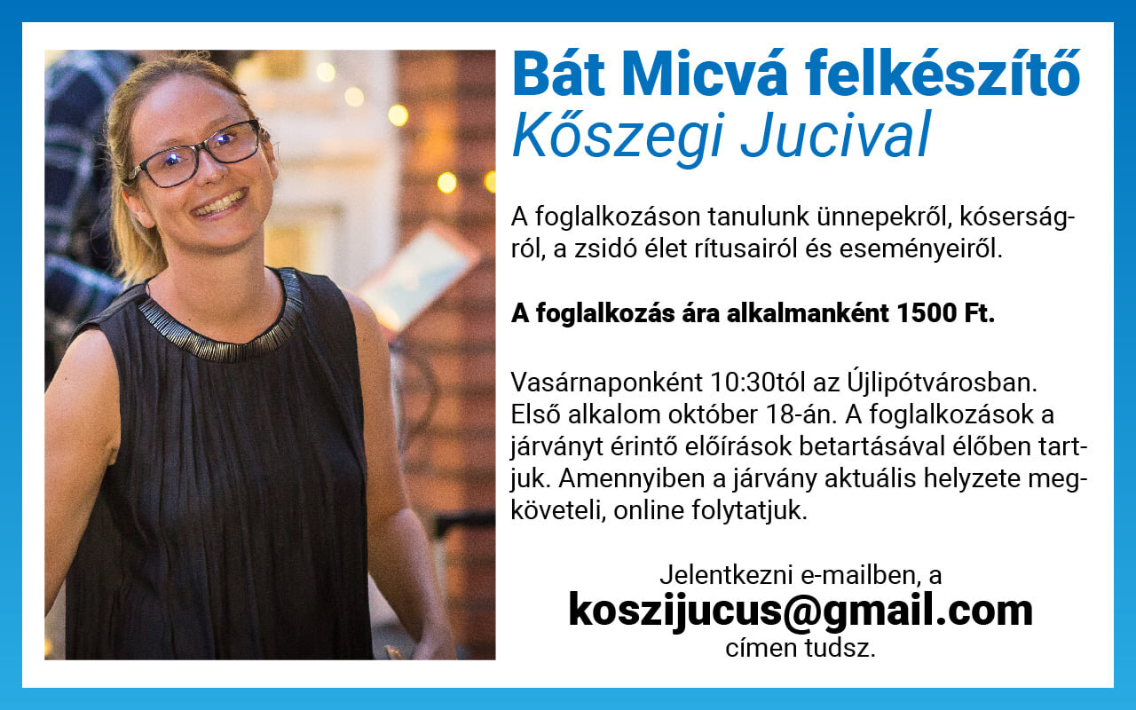 batmicva-juci.jpg