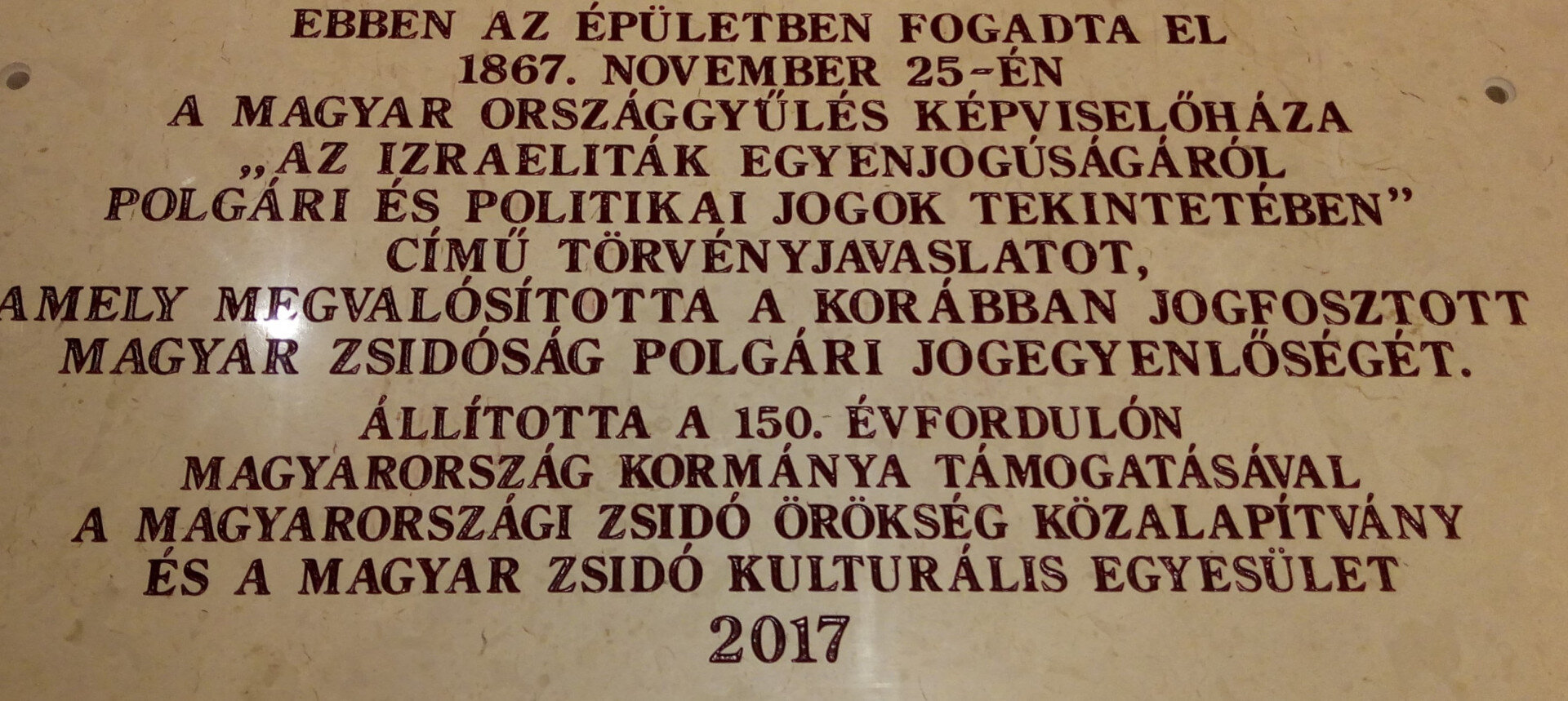 Emléktábla fotója.jpg
