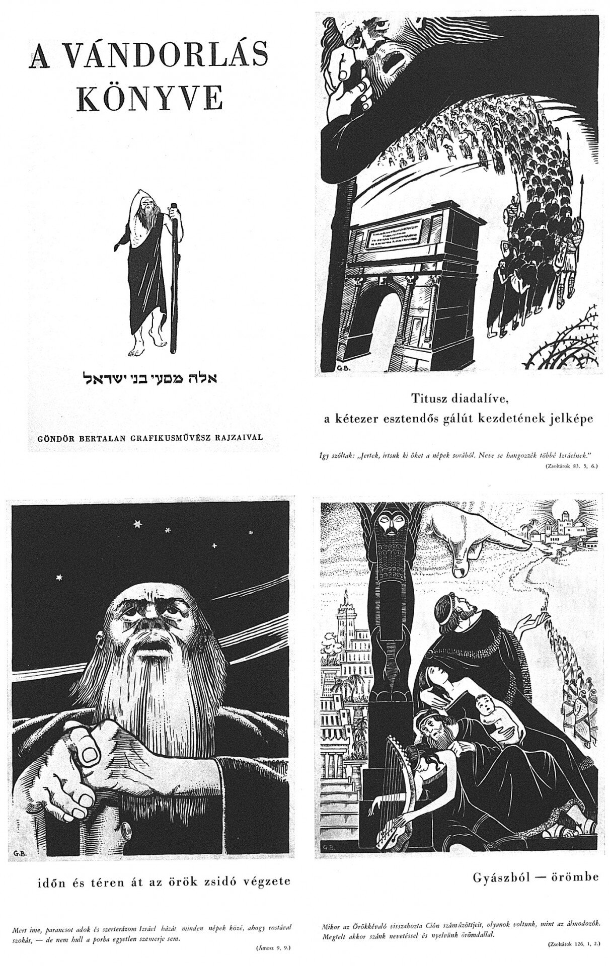 Göndör-Bertalan-A_Vándorlás_Könyve_p001-tile.jpg