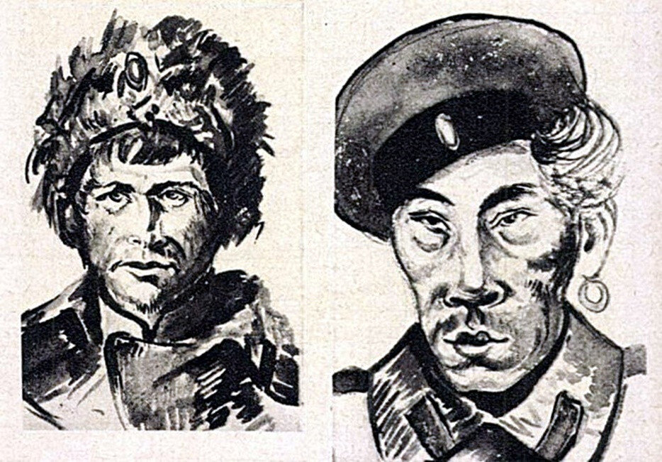 Gimes Érdekes Ujság 1915. októberjpg (002).jpg