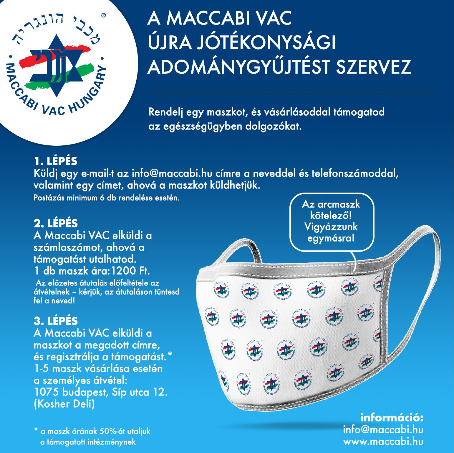 maccabi_maszk_jotekonysag.jpg