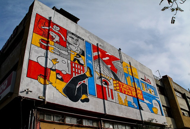 talpyot COMIX .total JPG.JPG