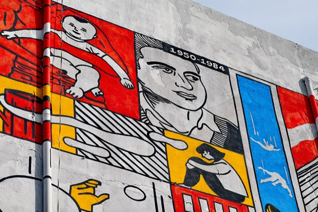 talpyot COMIX detail  .JPG