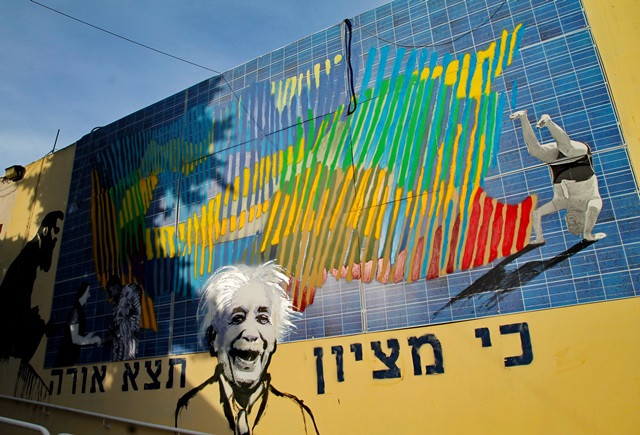 talpyot EINSTEIN.JPG