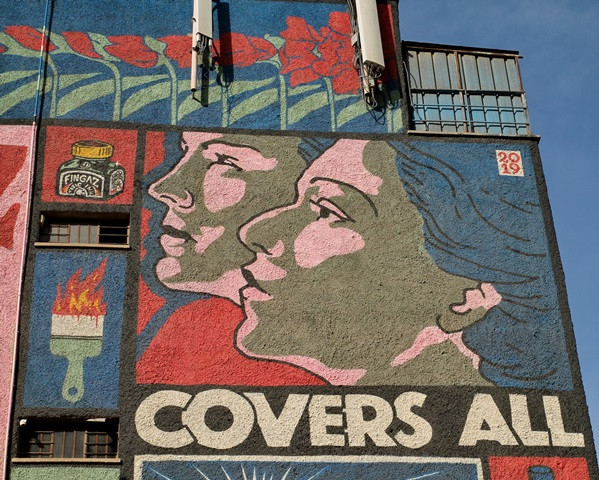 talpyot FINGAS.detail JPG.JPG