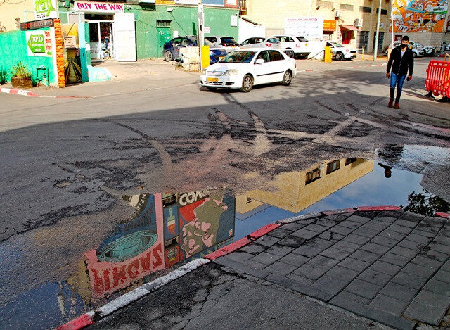 talpyot FINGAS.mirror JPG.JPG