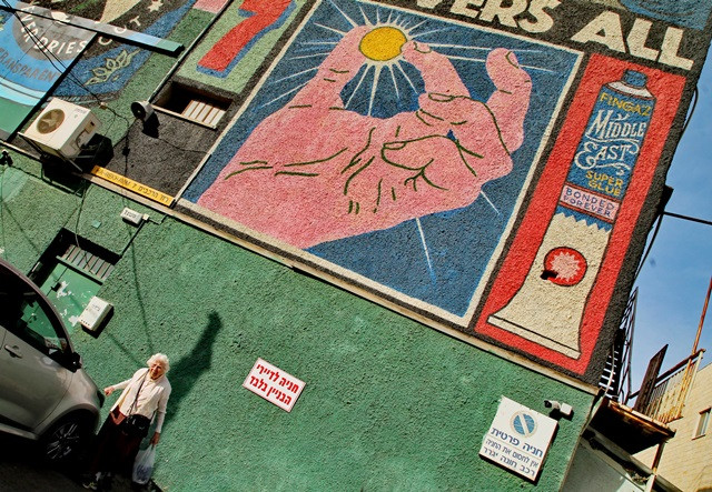 talpyot FINGAS.mum JPG.JPG