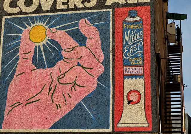 talpyot FINGAS.super glu JPG.JPG