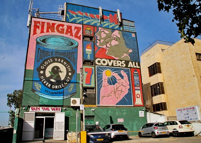 talpyot FINGAS.totalJPG.JPG