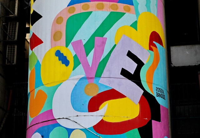 talpyot FREEDOM  love JPG.JPG