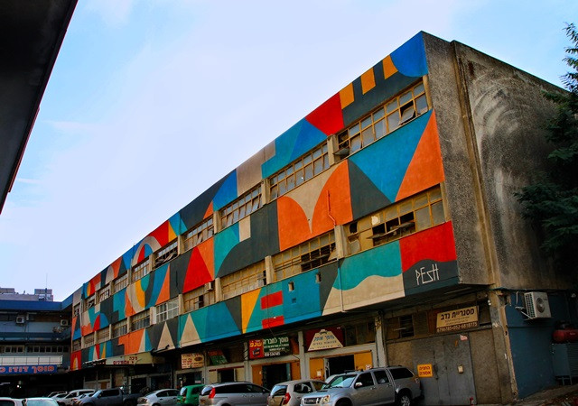 talpyot GEOMETRIC JPG.JPG