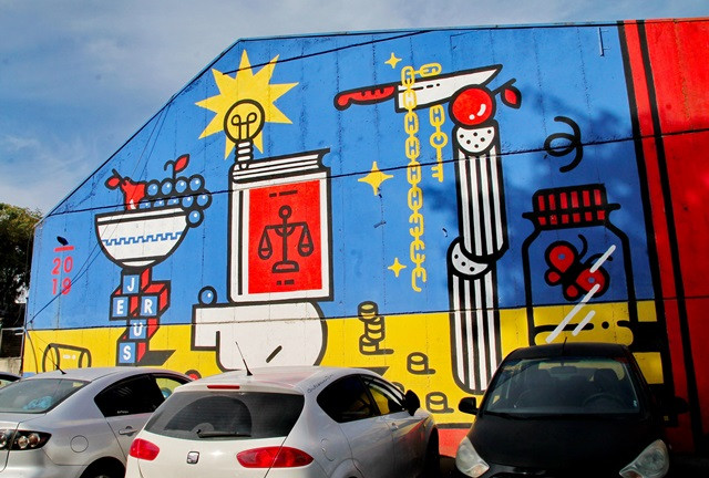 talpyot KNIFE car .JPG