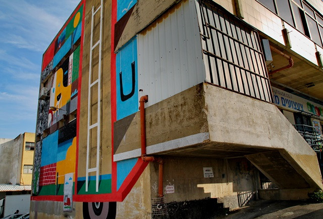 talpyot LADDER 2  JPG.JPG