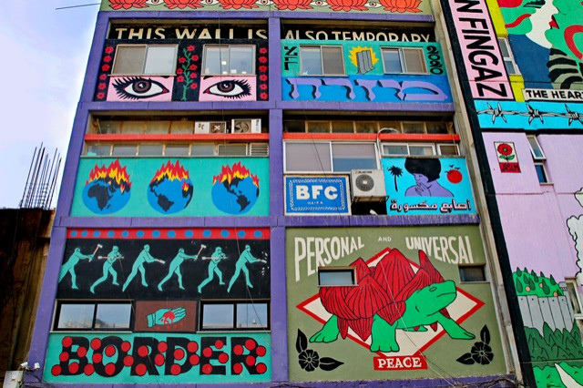 talpyot LIRAS detail 2JPG.JPG