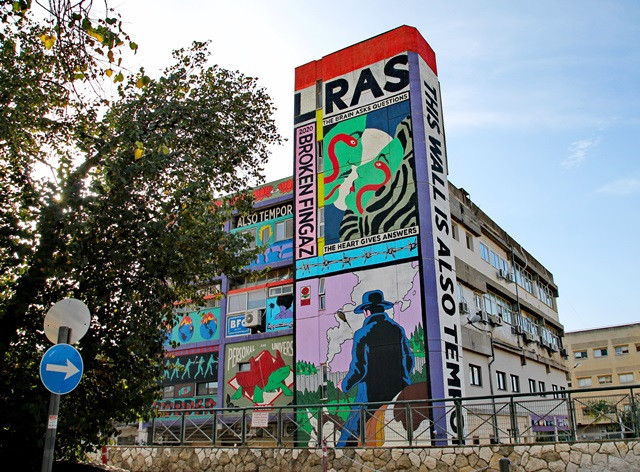 talpyot LIRAS total.JPG