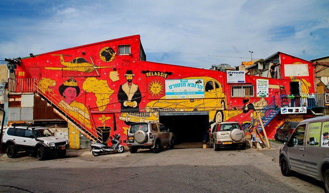 talpyot SELASSIE .JPG