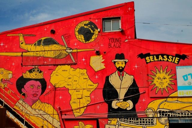 talpyot SELASSIE close.JPG